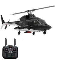 Ready To Fly GPS RC Helicopter Airwolf YXZNRC F02S With Brushless Motors 2.4GHz Transmitter 1200mAh LiPo Battery For Outdoor Fun