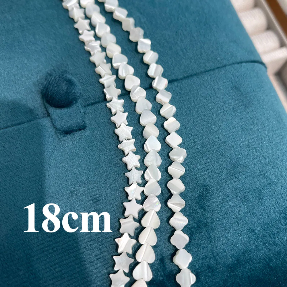 

18cm Natural Shell Beads Pentagram Heart Shape Shell Loose Spacer Beaded for Jewelry Making DIY Bracelet Necklace Accessories
