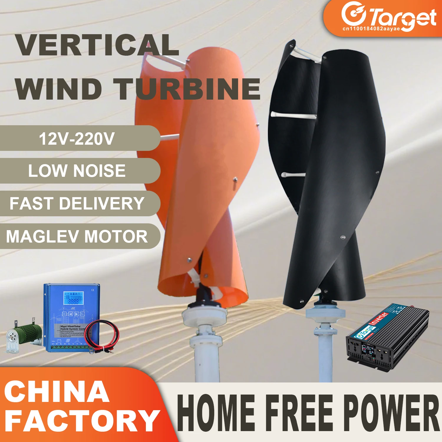 

Vertical Home Residential Wind Turbine 10000W 15000W 10KW 20KW 30KW 12V 24V 48V With Controller Hybrid Low Start-Up Wind Speed