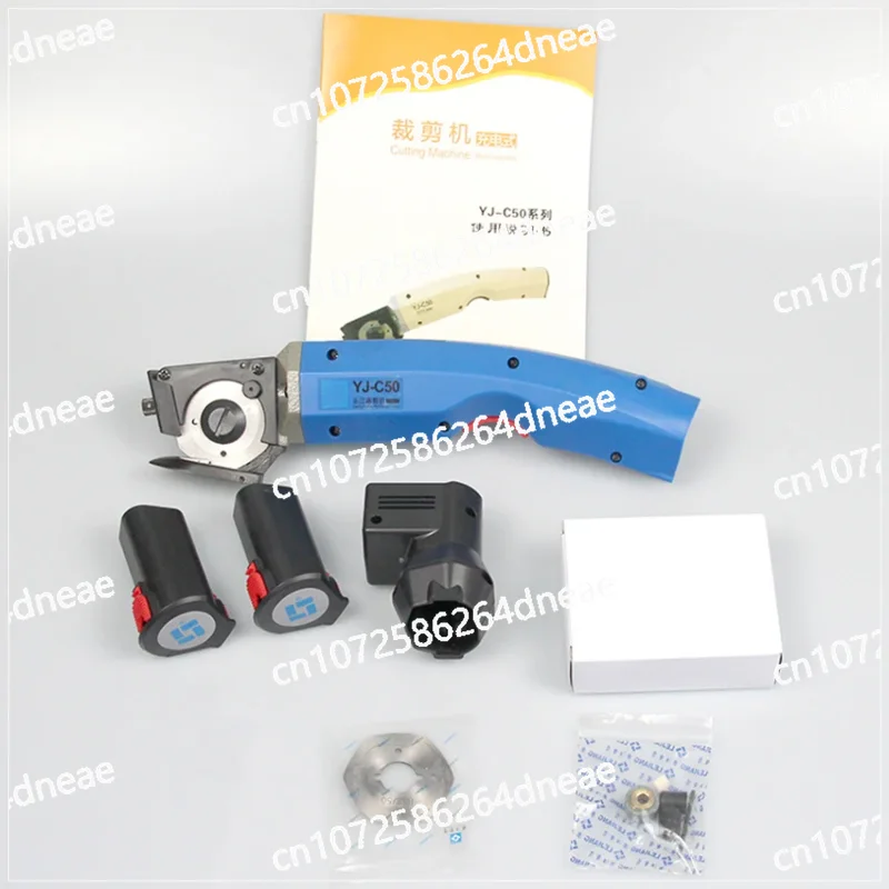 

YJ-C50 Cordless Cutting Machine 600 RPM 35W Cutting Machine Cloth Leather Electric Scissors 100~240V Sewing Tool