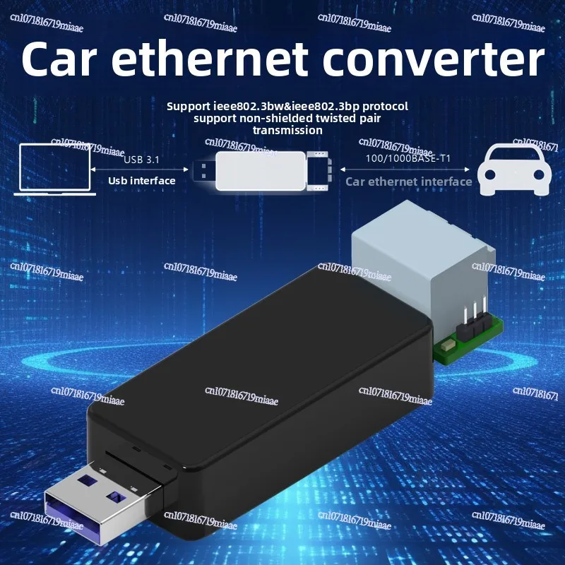 USB إلى إيثرنت للسيارة، 100 متر/جيجابت، محول إيثرنت للسيارة، 100/1000base-T1