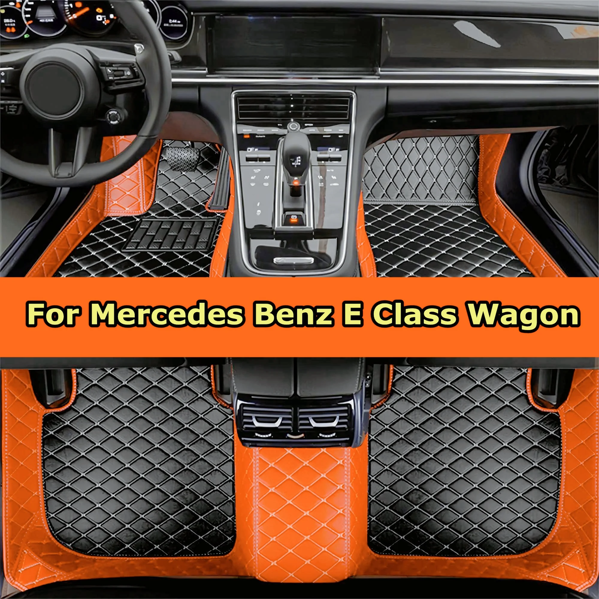 Full Set Car Floor Mats for Mercedes Benz E Class Wagon 2005 2006 2007 2008 2009 Luxury Leather Floor Mats for Cars Mats Carpets