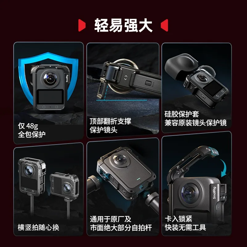 Gaiola de metal smallrig para dji osmo 360, capa protetora com capa protetora de silicone para câmera de ação, acessórios, presente