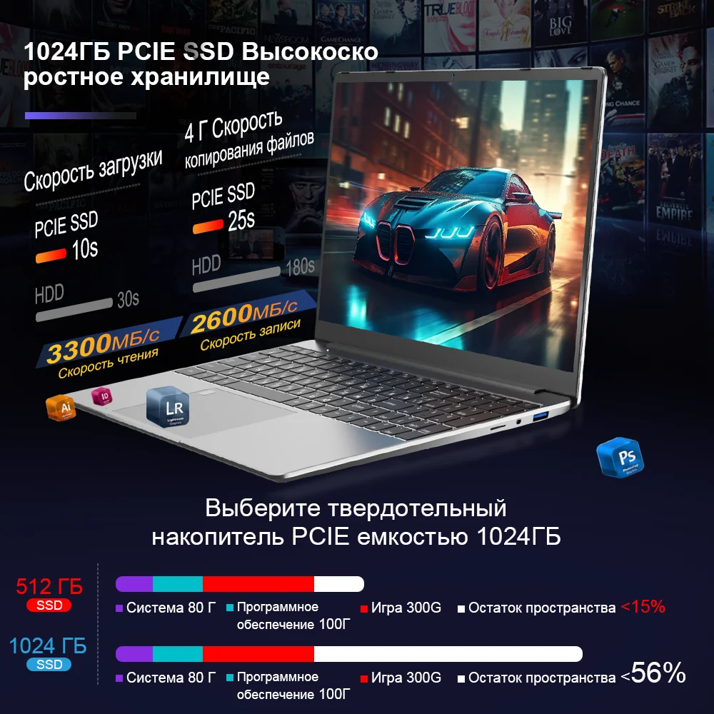 Ninkear A15 Plus 15.6 inch FHD IPS Laptop 32GB DDR4 1TB AMD Ryzen7 5700U PCIE  Notebook 5000mAh Long Battery Life