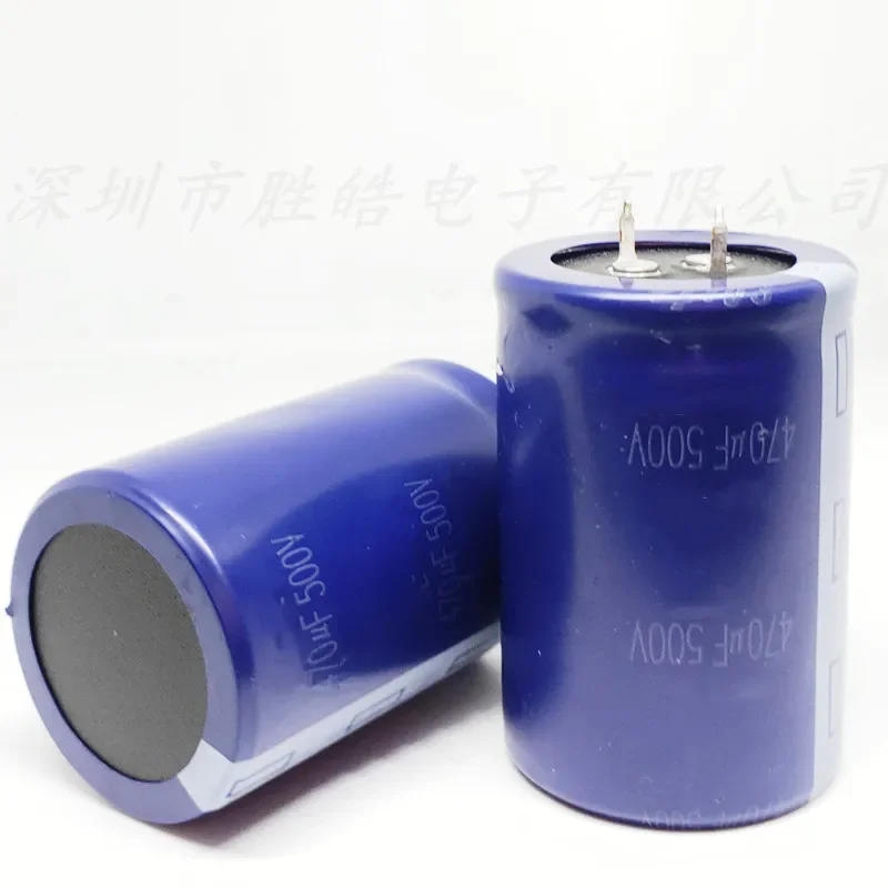 

（1PCS） 500v470uf Volume：35x60mm Aluminum Electrolytic Capacitor 500v470uf High Quality