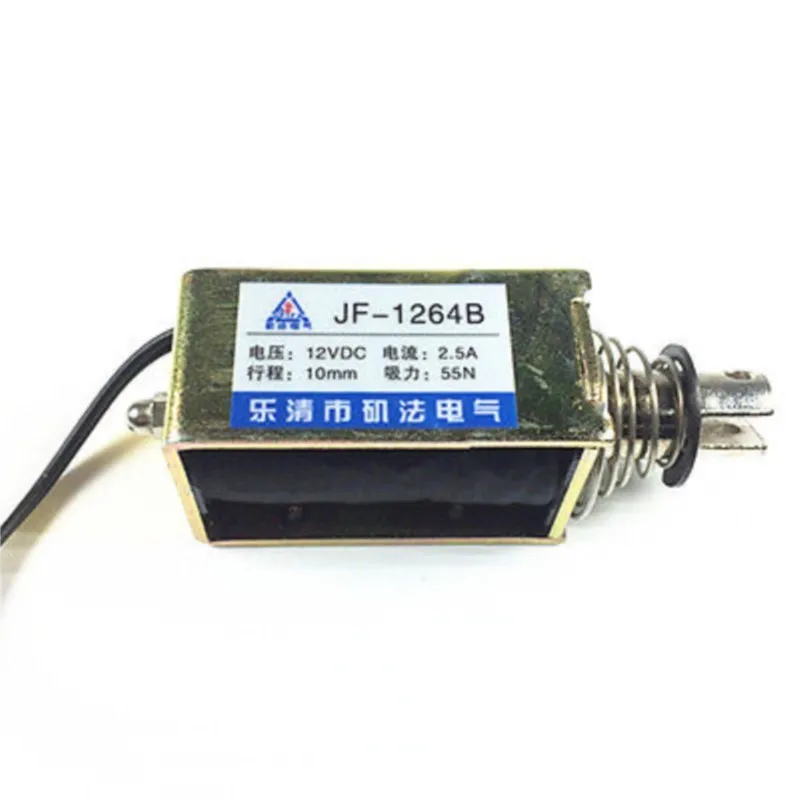 JF-1264B 12V 24V DC 2.5A 10mm 55N Open Frame Solenoid Electromag net Push / Pull type