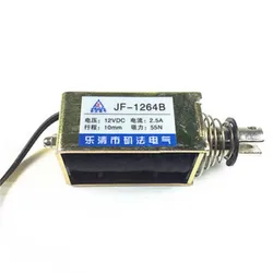 JF-1264B 12V 24V DC 2.5A 10mm 55N Open Frame Solenoid Electromag net Push / Pull type