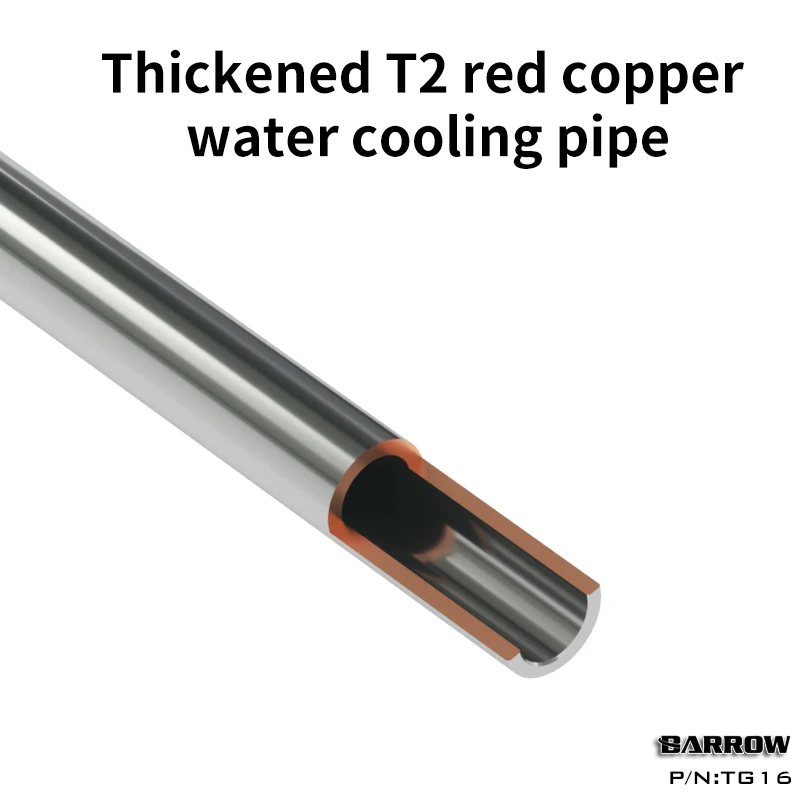 Металлическая трубка Barrow (ID 14 мм + od 16 мм) + Толщина 1 мм + длина 20 /30 /49 см, латунная трубка с гальваническим покрытием, охлаждающая трубка