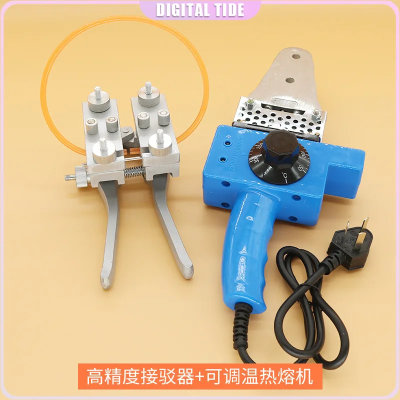 PPR Pipe Welding Kit Adjustable Temperature Hot Melt Machine with Multiple Dies & Pipe Cutter for Plumbing Repair