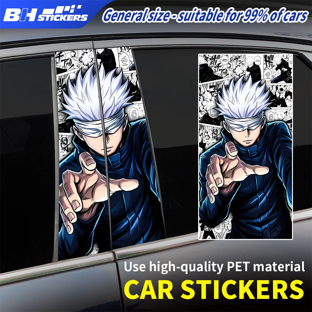 

Blue Eye Anime Guy Car Sticker B-Pillar Silver Hair Sorcerer Decal Waterproof Vinyl Auto Body Decoration Accessories 2PCS