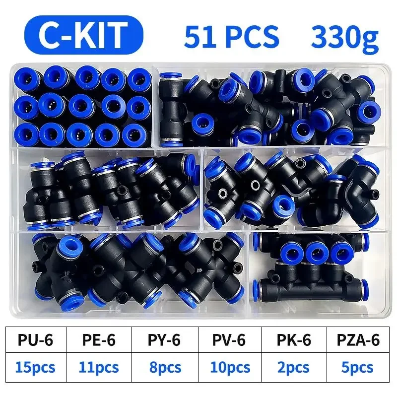 51 PCs Boxed PU-6/PE-6/PZA-6/PY-6/PV-6/PG-6/PK-6 Pneumatic Connectors Kit 6mm Outer Diameter of the Hose Pipe Tube Air