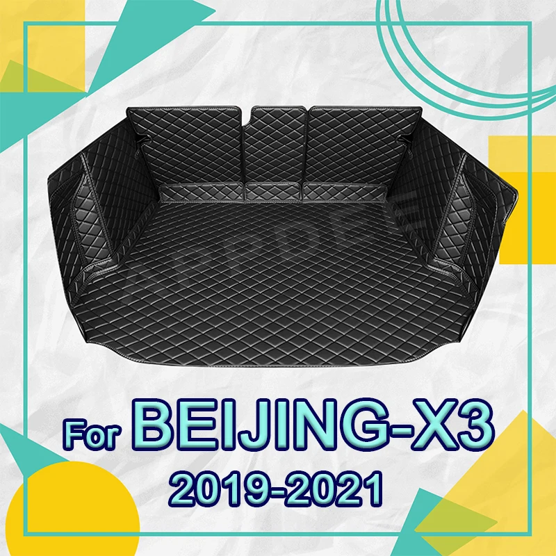 Auto Full Coverage Trunk Mat For BEIJING-X3 2019 2020 2021 Leather Car Boot Cover Pad Cargo Liner Interior Accessories