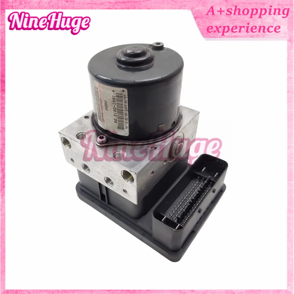 1pcs ABS-Pump DF74-437A0-D DF74-437A0-B DF74-437A0 DF74437A0D for MAZDA 2 (DE_, DH_) 2009 Refurbished