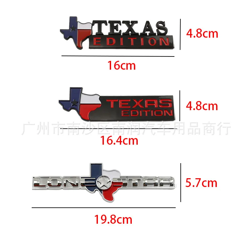 Suitable for Texas Lone Star, Texas Emblem, Car Emblem, LONESTAR Labeling, ABS Car Logo car sticker