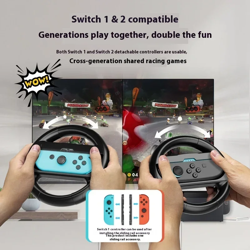 IINE L1198 For Switch2/1 Bracket Steering Wheel With Base Suction Cup Detachable Universal Racing LED Lights Parts