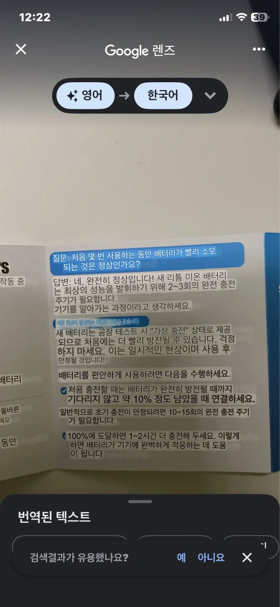 구매후기