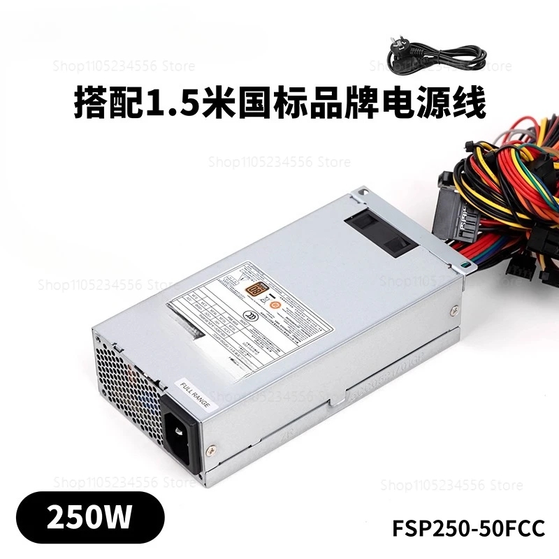 FSP250-50FCC Flex ATX Power Supply 150W 250W لاستخدام الخادم الصناعي NAS #1