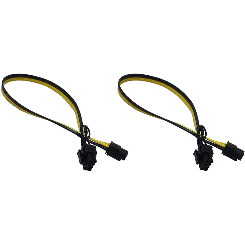 2 Pcs 6 Pin Male to 8 Pin (6+2) PCI Express Power Adapter Cable for CoolerMaster and Thermaltake Power Supply