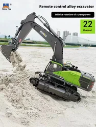 Huina 1/14 1593 Remote-Controlled Excavator 22 Channel Multifunctional Screw Drive Alloy Excavator Model Digging Sand Toy Boy Gi