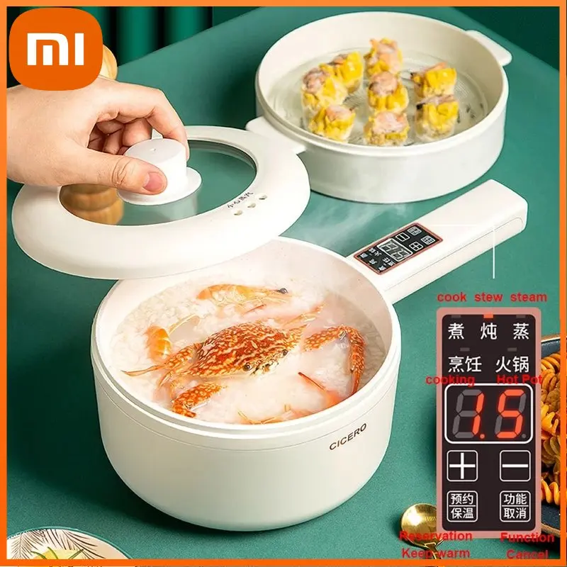 

Xiaomi 700W Cooking Pot Portable Hot Pot Rice Cooker Multicooker Ceramic Liner Smart Electric Skillet Single/Double Layer 1.6L