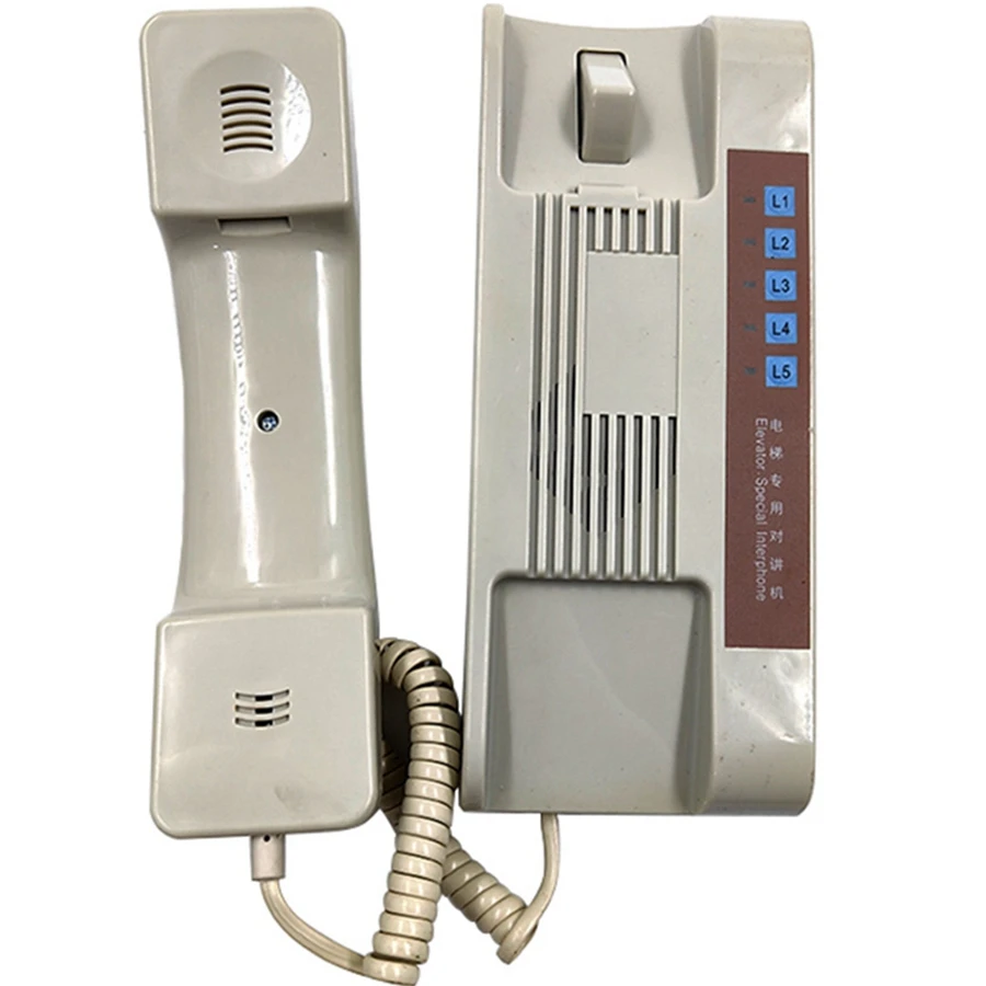 5400 Duty Room Intercom Mainframe 57601798 Elevator Parts Lift Accessories