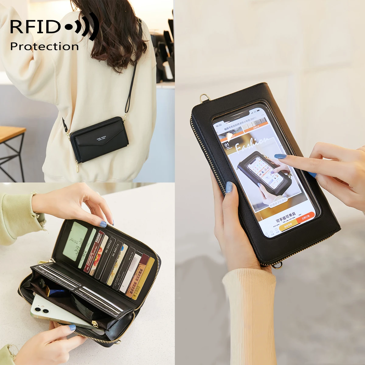 RFID shielded touch screen women\'s bag, multifunctional soft leather one shoulder crossbody bag, multi card seat coin wallet