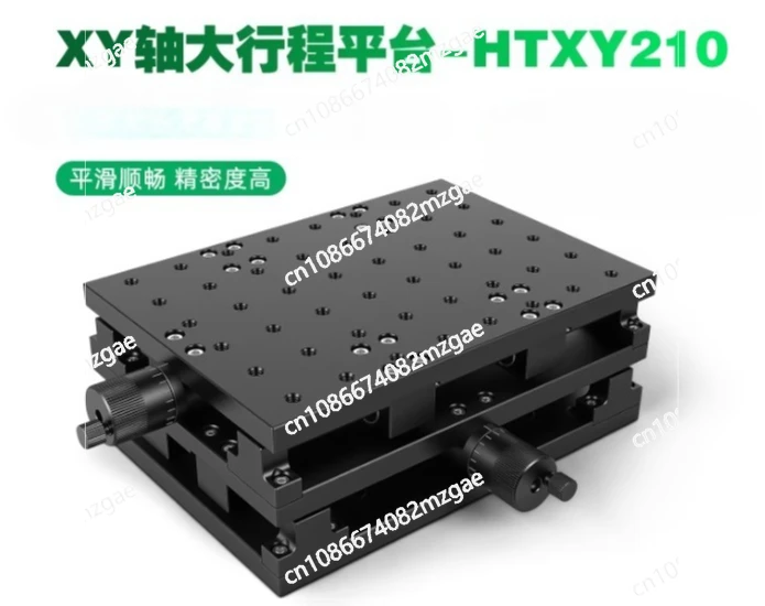 "Xy Long-Travel Pos…