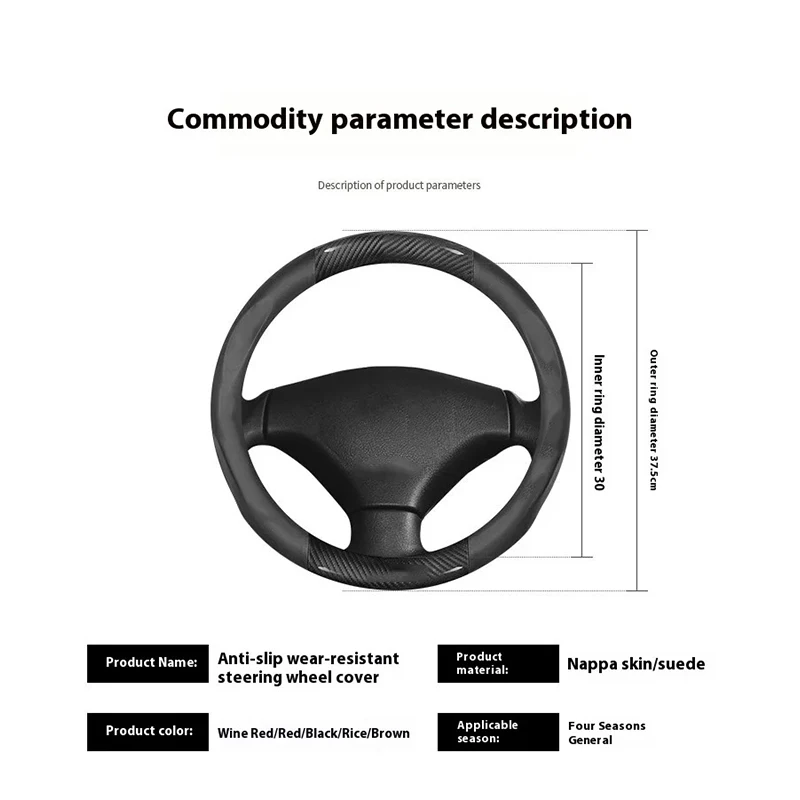 Auto Stuurhoes Nissan Qashqai Juke X-Trail Patrol Note Leaf Altima Maxima Micra Murano Rogue Pulsar Sentra Teana Tiida