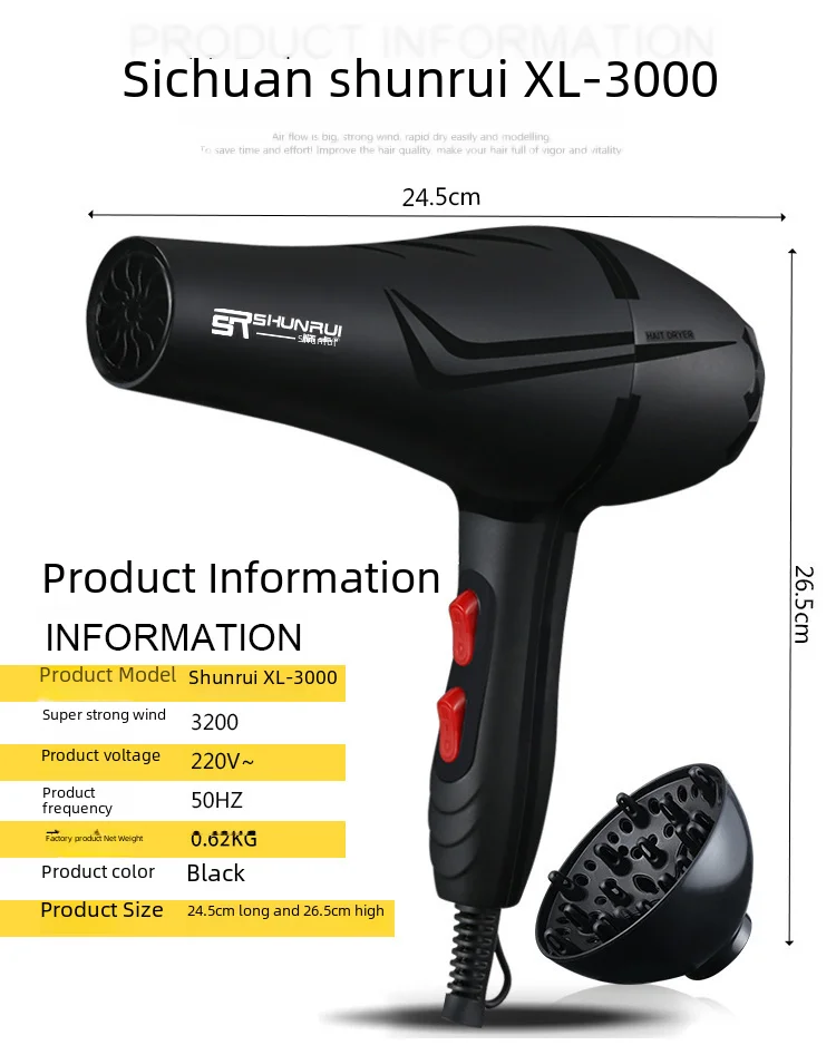 High Power Hair Dryer For Home Salon Negative Ion Silent Electric Hair Dryer Do Not Hurt 10000w 2000w 1800w 1600w 1400w 1200w