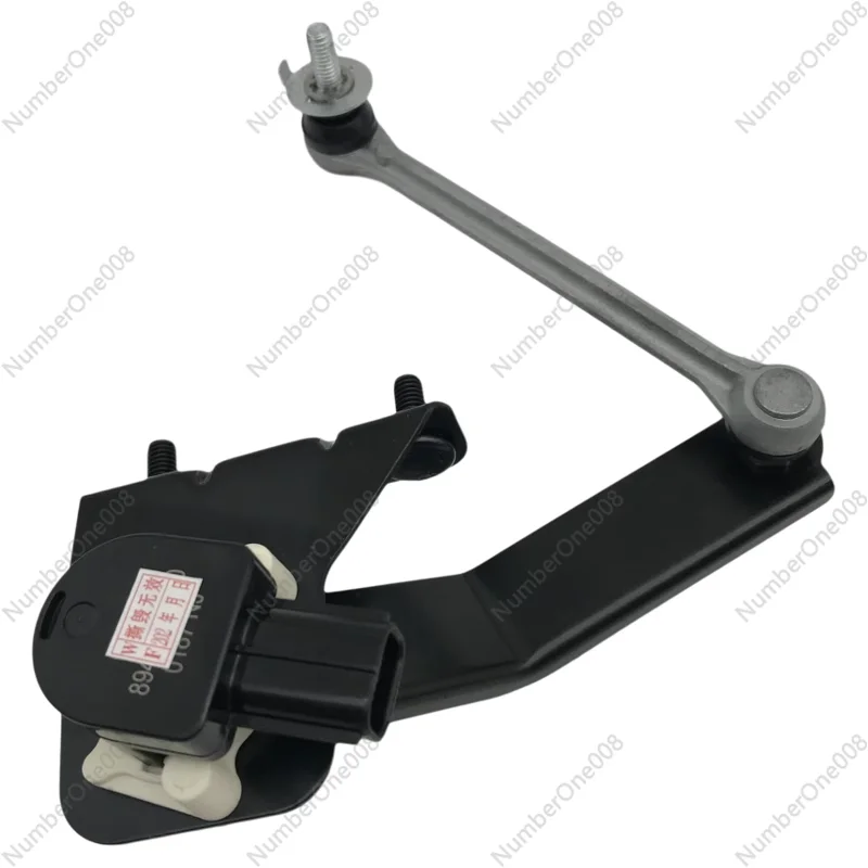 

Toyota Camry Lexus ES240 ES350 2006-2017 Height Control Sensor Ball Joint Rod