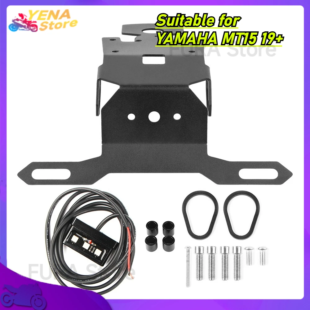

Motorcycle rear fairing muffler license plate bracket registration number frame holder. Suitable for YAMAHA MT15 19+.