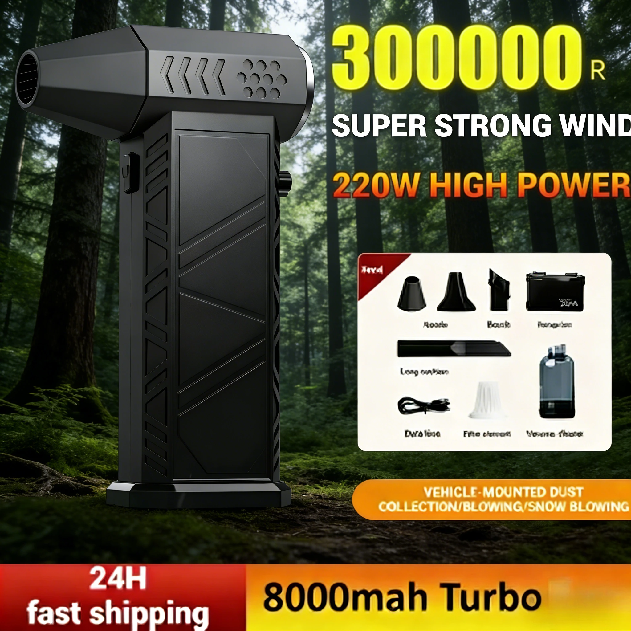 

X9 Upgraded Turbo Air Blower | 300000RPM Brushless Rechargeable Handheld Portable Fan