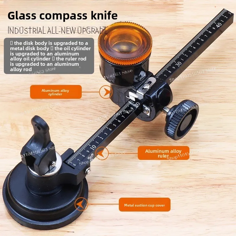 

Glass opening compass, round scribe, glass fish tank exhaust window cutter, household glass opening punching