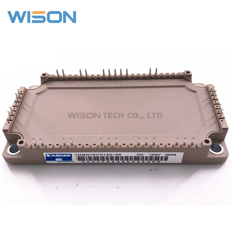 Модуль 7MBR75VR120-50 7MBR75VR120-56 7MBR150VR120-50 7MBR100VR120-50, бесплатная доставка, новый и оригинальный модуль