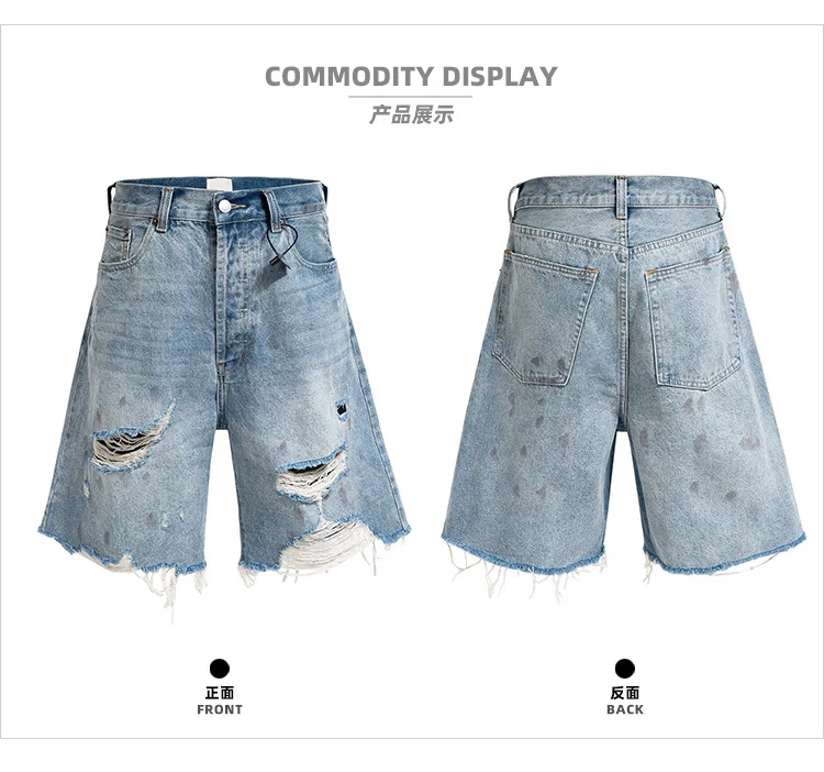 MIJKO Patched Distressed Unisex Frayed Blue Jeans Shorts ZJ148