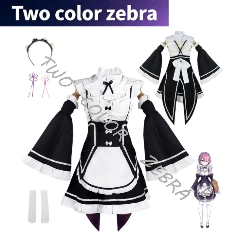 

Rem Ram Anime Re: Leben in einer anderen Welt als Null Cosplay Kostüm Rem Maid Uniform Cosplay Kostüm Frauen Komplettset Costume