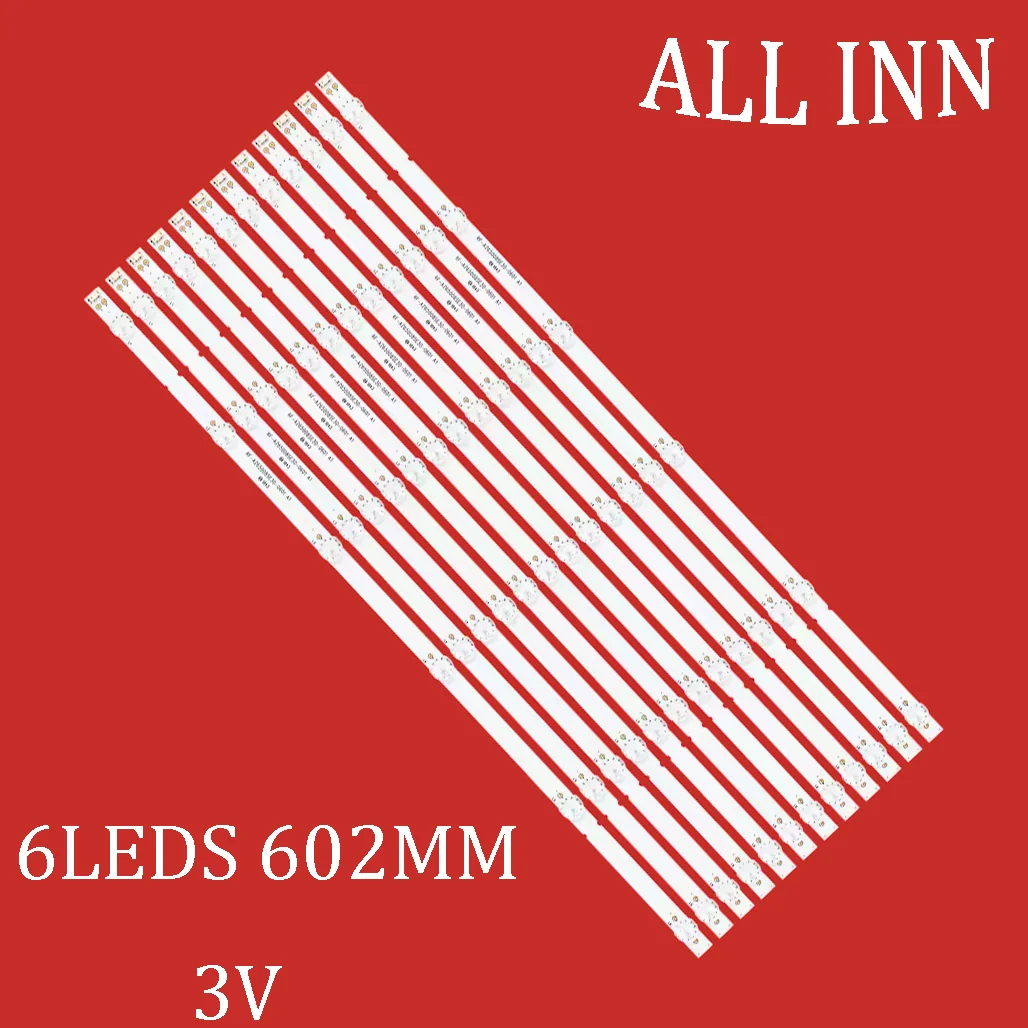 602Mm Led Backlight… - image