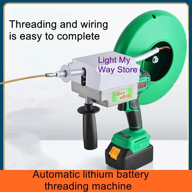 

Lithium battery automatic threading device automatic electrical wire threading device electric wire drawing threading artifact