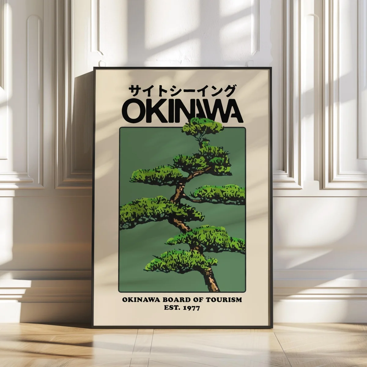 Japanischer Okinawa Bonsai Baum Leinwanddruck Poster Japandi Vintage Reise Abstrakte Kunstdrucke Schlafzimmer Wandkunst Heimdekoration Poster