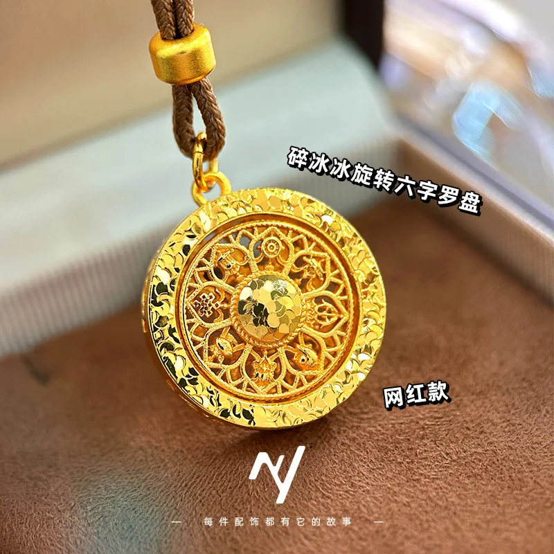 Flash 9999 24K Real Gold Rotating Auspicious Eight Treasures Compass Crushed Ice Pendant Long Sweater Chain Pendant