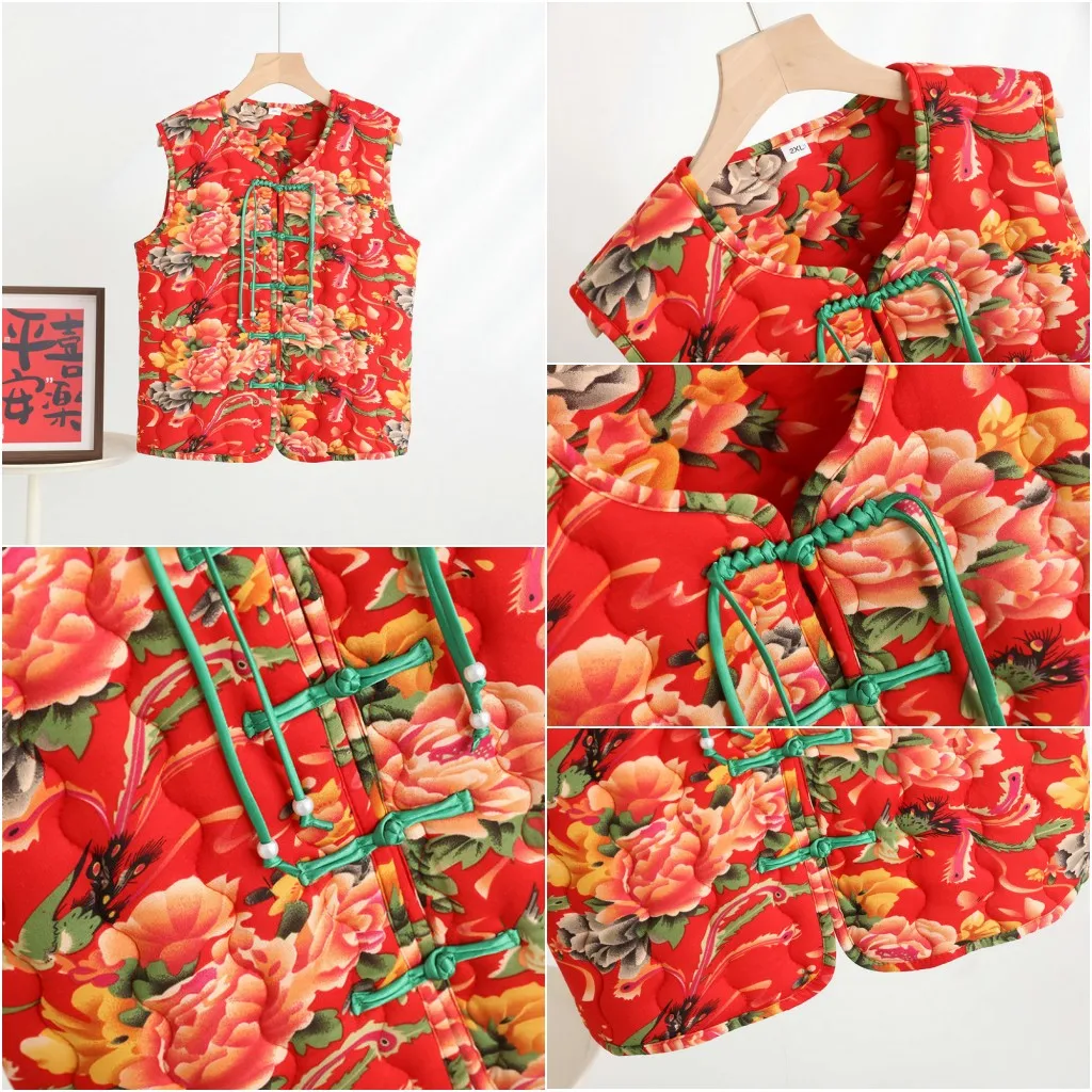 Plus size Chinese Style Northeast Flower Cotton-padded Vest Old-fashioned peony tang Vests Women Winter warm Sleeveless Jackets
