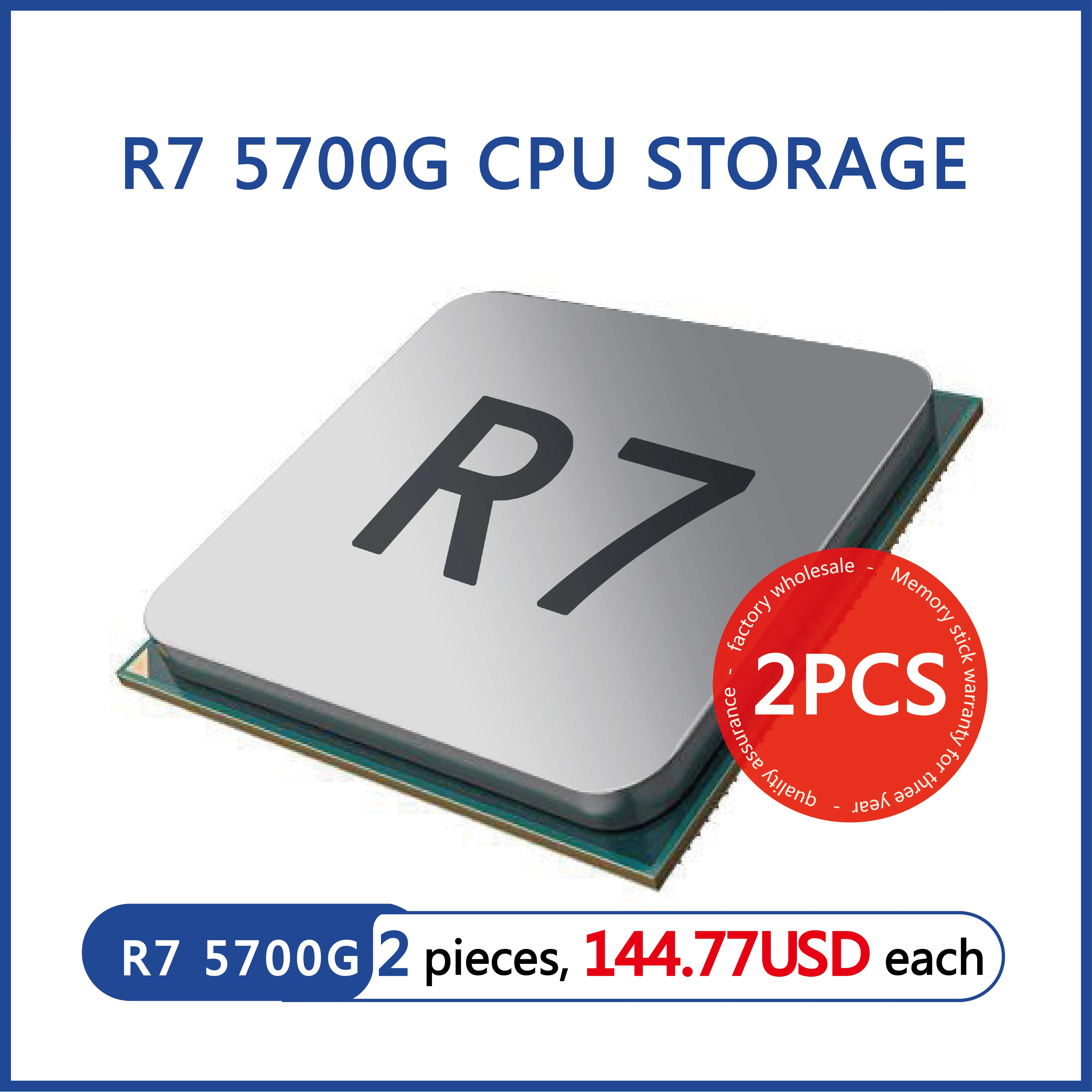 AMD CPU 2PCS R7 5700G 3.8GHZ   8core 16 threads AMD CPU R7 5700G CPU AMD Wholesale