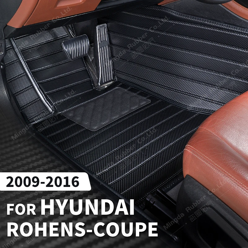 

Custom Carbon Fibre style Floor Mats For Hyundai ROHENS-Coupe 2009-2016 10 11 12 13 14 15 Foot Carpet Auto Interior Accessories