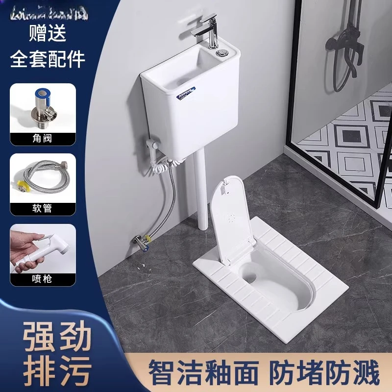 

Household cover squatting pit squatting toilet with cover clamshell bathroom deodorant hand washing water tank large diameter se