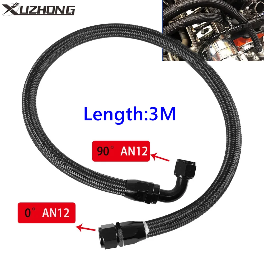

Черная Плетеная насадка на топливный шланг AN12 12, 3 м, 0 + 90 градусов