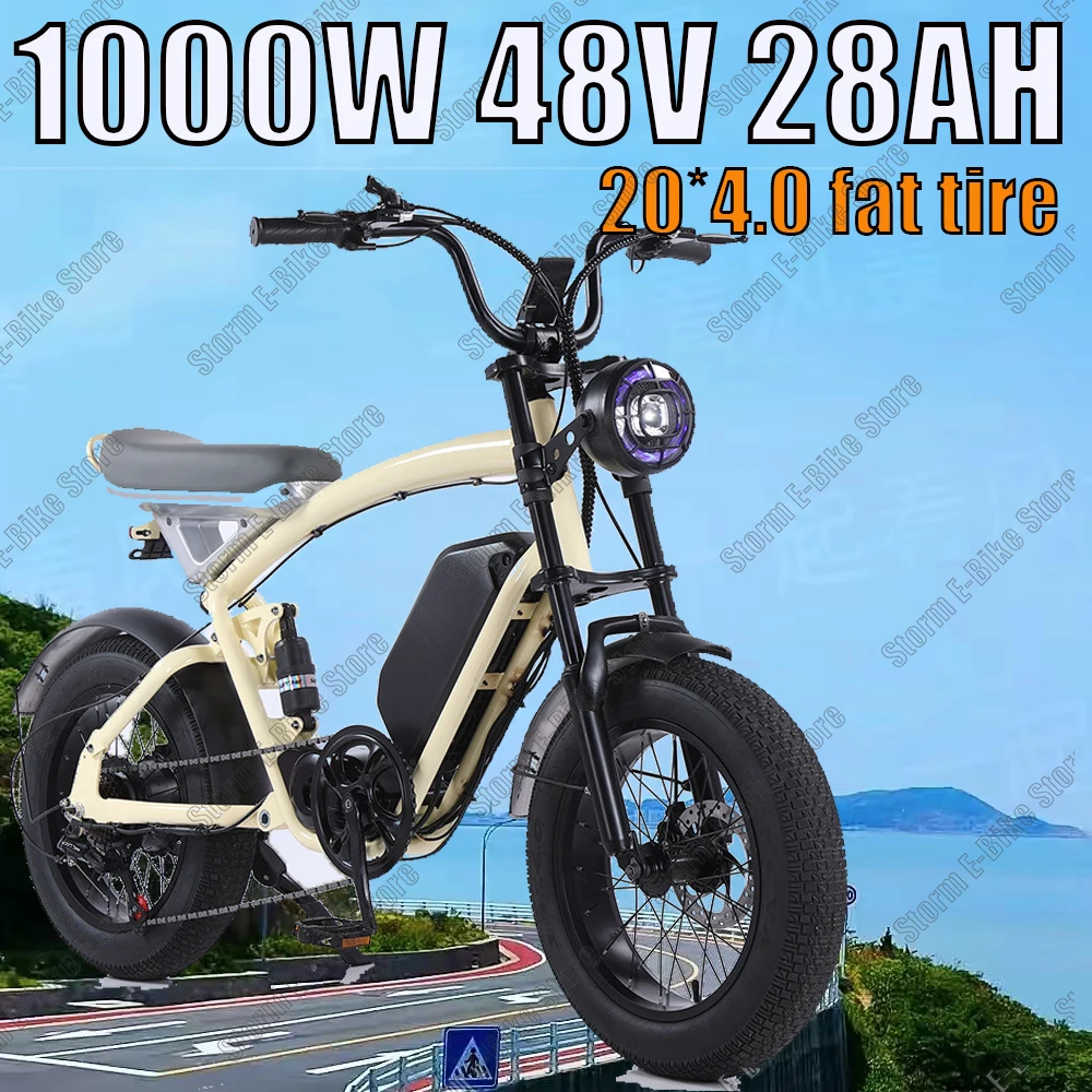 KM2 Electric Bike1000W Dual Motor 48V23Ah 20 Inch Fat Tire Mountain Snow Off-road Electric bicycle Full Suspension Electric Bike