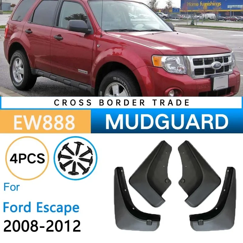 Front Rear Car Mud Flaps For Ford Escape 2008 2009 2010 2011 2012 Mudflaps Splash Guards Mud Flap Mudguards Fender Accessories