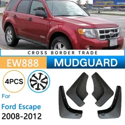 Front Rear Car Mud Flaps For Ford Escape 2008 2009 2010 2011 2012 Mudflaps Splash Guards Mud Flap Mudguards Fender Accessories