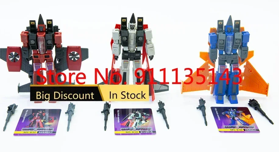 

MS-TOYS MS-B30 Magic Square Normal Version without bonus In Stock