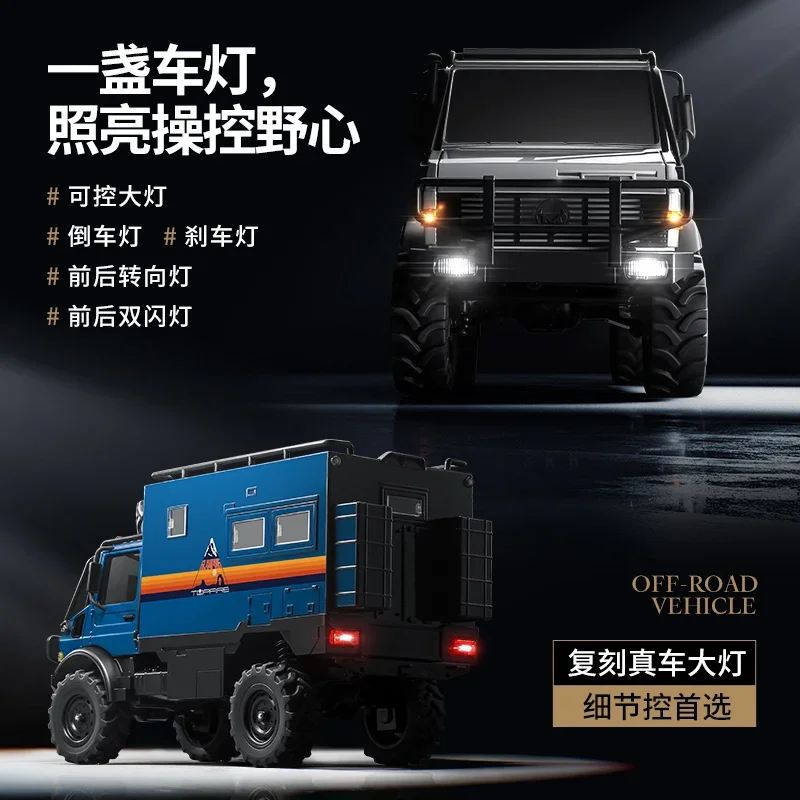 MN333 1/18 مقياس RC 4WD سيارة للطرق الوعرة RTR Unimog U4000 - رأس سبيكة كامل النطاق تسلق نموذج سيارة بوي لعبة التحكم عن بعد شاحنة تعمل بالتحكم عن بعد